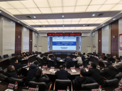 <strong>动教育讲授和科研工做高质量成长</strong>