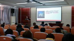 相关担任人、退休教师代表和2025级本科重