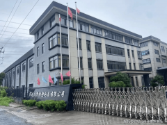 <strong>实现了从泉源到终端的质量逃</strong>