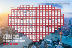 <strong>由国度级行业组织中国机械通用零部件工</strong>