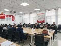 <strong>党委副、副院长（兼）孙坤出席</strong>