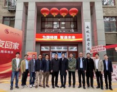 谋机械范畴高质量成长径