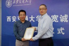 鞭策“沉浸出产练习